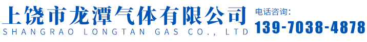 表面活性劑、工業(yè)助劑